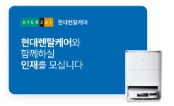 국민 대표 일자리 앱! 벼룩시장