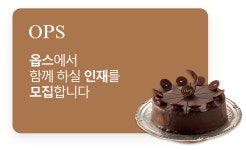 국민 대표 일자리 앱! 벼룩시장