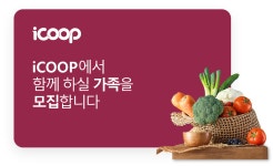 국민 대표 일자리 앱! 벼룩시장