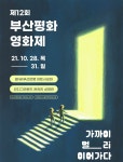 블라인드 | 그라운드엑스 뉴스
