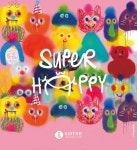 블라인드 | 라인프렌즈 뉴스