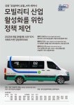 블라인드 | 서울데이타통신 뉴스