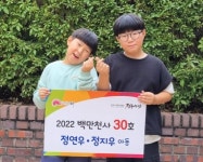 초등학생 | 헉스  초등학생 | 헉스 