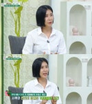 개그우먼 성현주 