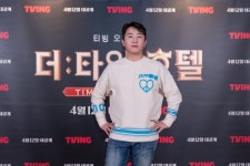 더 타임 호텔 홍진호 시간 아끼려 굶기도…황제성 그래서 남들이 피해 - 헉스 더 타임 호텔 홍진호 시간 아끼려 굶기도…황제성 그래서... 