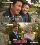 유혜영 
