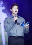개장례식 | 헉스  개장례식 | 헉스 