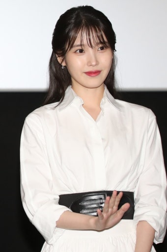아이유표절 | 헉스  아이유표절 | 헉스