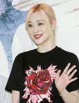 故설리, 유작 페르소나2 공개될까…미공개 인터뷰서는 인기 무서웠다 - 헉스 故설리, 유작 페르소나2 공개될까…미공개 인터뷰서는 인기... 