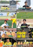 어쩌다벤져스 충주 한마음FC 상대로 2 대 1 역전승 - 헉스 어쩌다벤져스 충주 한마음FC 상대로 2 대 1 역전승