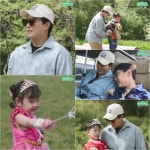 하하 첫째 딸, 박세리, 거짓말 안 하게 생긴 이모 - 헉스 하하 첫째 딸, 박세리, 거짓말 안 하게 생긴 이모