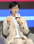 유재석 위기는 매해 따라오는 단어…단어 집착하지 않아 [N현장] - 헉스 유재석 위기는 매해 따라오는 단어…단어 집착하지 않아 [N현장]