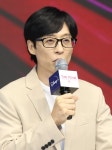 스케일·케미 업그레이드…더존2 유재석·이광수·권유리 자신한 재미(종합) - 헉스 스케일·케미 업그레이드…더존2 유재석·이광수... 
