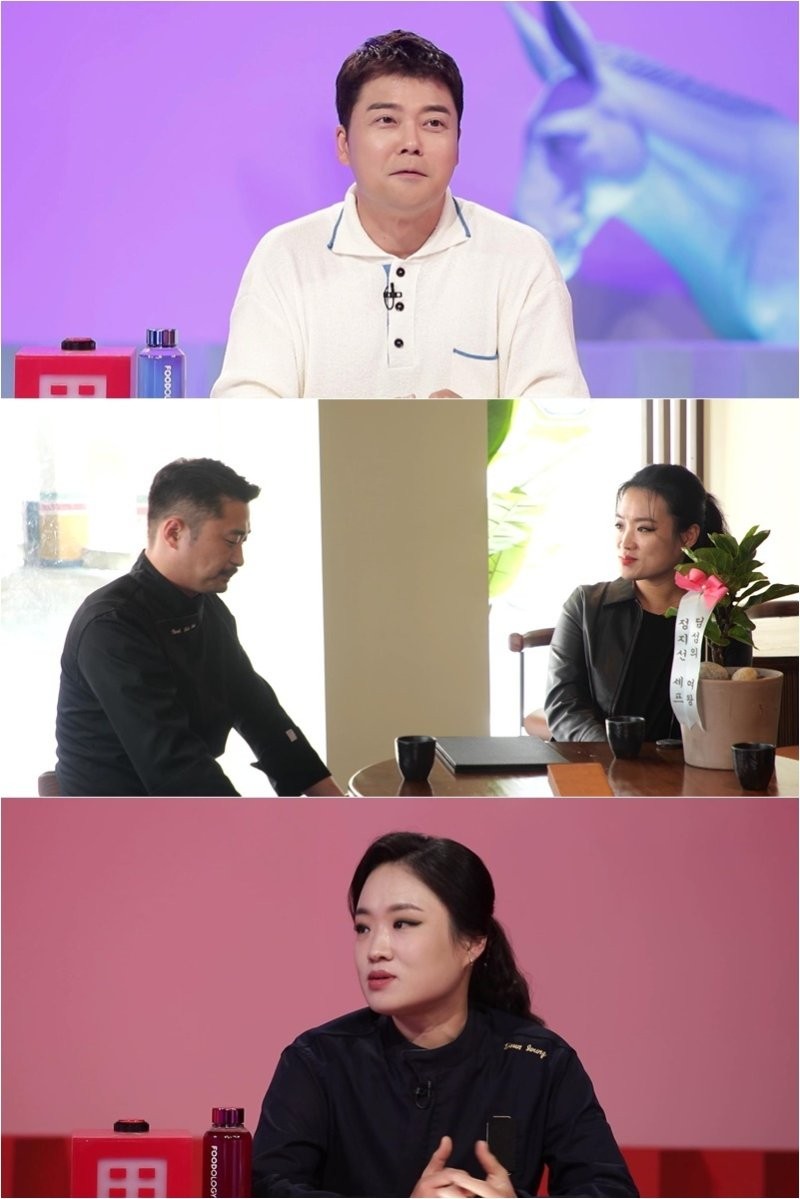 전현무, 사당귀 프로그램에서 파리 올림픽 역도 중계 도전!