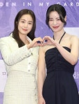 마당이 있는 집 김태희 비, 임지연 좋은 배우라고 칭찬 [N현장] - 헉스 마당이 있는 집 김태희 비, 임지연 좋은 배우라고 칭찬 [N현장]
