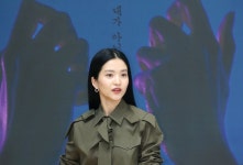 지리산 | 헉스  지리산 | 헉스 