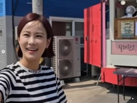 고소한남녀 | 헉스  고소한남녀 | 헉스 