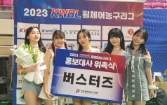 휠체어 | 헉스  휠체어 | 헉스 