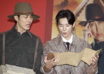 tvN 이적한 방글이 PD, 신선 조합 차승원·김성균·주연과 마야로(종합) - 헉스 tvN 이적한 방글이 PD, 신선 조합 차승원·김성균·주연과... 