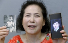 한해에 두 아이 잃은 엄마, 48년 만에..소름 - 헉스 한해에 두 아이 잃은 엄마, 48년 만에..소름