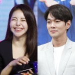 유정 | 헉스  유정 | 헉스 