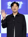 경찰대 | 헉스  경찰대 | 헉스 