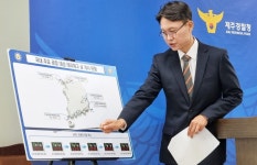 대구공항 | 헉스  대구공항 | 헉스 