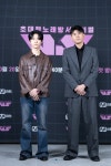 장우영→영케이 프로듀서로…브이에스 2023 슈퍼스타K 노린다(종합) - 헉스 장우영→영케이 프로듀서로…브이에스 2023 슈퍼스타K... 
