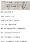 맘카페 | 헉스  맘카페 | 헉스 