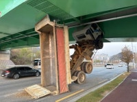 | 헉스  | 헉스 