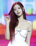 [뉴스1 ★]유나, 본투비 아이돌…러블리 섹시 ’있지‘ - 헉스 [뉴스1 ★]유나, 본투비 아이돌…러블리 섹시 ’있지‘