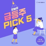 블라인드 | 이엠넷 뉴스