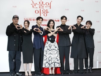 김수현·김지원 부부 호흡 '눈물의 여왕'…