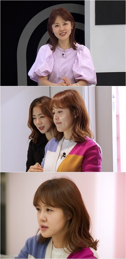 이태곤, 라디오 DJ 변신! 핑크빛 약속과 이별 이야기 공유하기: 살림하는 남자들 시즌2