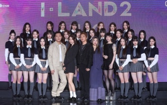 테디 나선 '아이랜드2', 세상에 없는 걸그룹 탄생할까 - 헉스 테디 나선 '아이랜드2', 세상에 없는 걸그룹 탄생할까