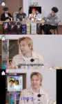 태양, 학창시절 의정부 돌주먹?…오해, 난 그런 적 없다 - 헉스 태양, 학창시절 의정부 돌주먹?…오해, 난 그런 적 없다