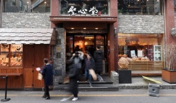 314억 vs 198억.. 동네 빵집 성심당보다 돈 못 번 파리바게뜨 - 헉스 314억 vs 198억.. 동네 빵집 성심당보다 돈 못 번 파리바게뜨