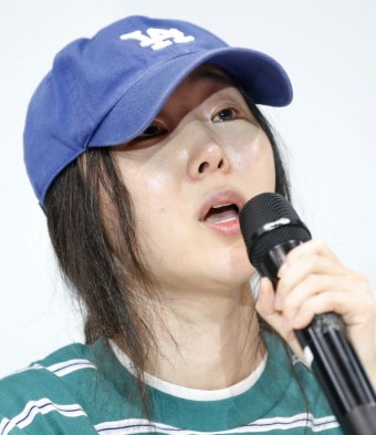하이브 