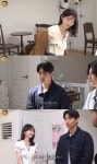 강민경, 손원익과 핑크빛 기류…실물 보고 놀랬다 - 헉스 강민경, 손원익과 핑크빛 기류…실물 보고 놀랬다
