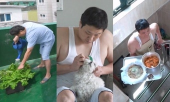 배우 구성환, 낭만 가득한 집 공개 