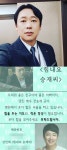 | 헉스  | 헉스 