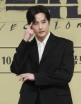 '커넥션' 권율 "연달아 검사 연기…'민사 대화' 가능" 너스레 [N현장] - 헉스 '커넥션' 권율 "연달아 검사 연기…'민사 대화' 가능" 너스레 [N현장]