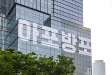 대형버스 | 헉스  대형버스 | 헉스 