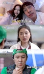 해외여행 | 헉스  해외여행 | 헉스 