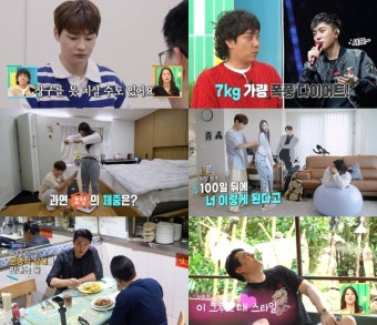 공개수배 | 헉스  공개수배 | 헉스