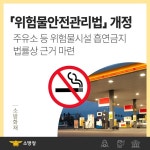 | 헉스  | 헉스 