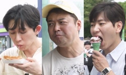 나혼자산다 전현무, 경주 핫플 황리단길 입성…먹거리에 행복 - 헉스 나혼자산다 전현무, 경주 핫플 황리단길 입성…먹거리에 행복
