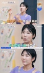 정자 | 헉스  정자 | 헉스 