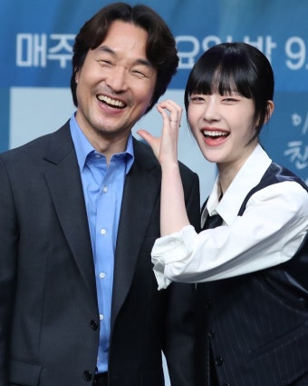'이친자' 채원빈 