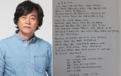 중년 | 헉스  중년 | 헉스 